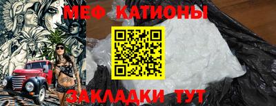 герыч Обнинск
