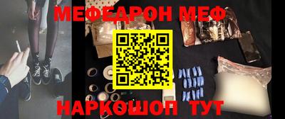 a pvp Обь