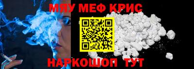 a pvp Обь