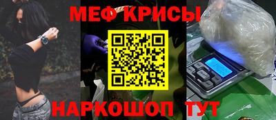 a pvp Обь