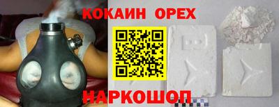 a pvp Обь