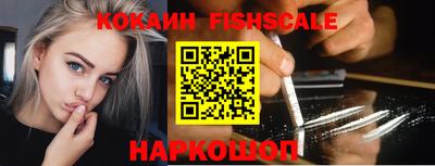 mdpv Нягань