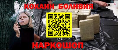 mdpv Нягань