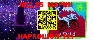 герыч Обнинск