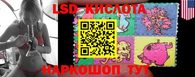 mdpv Нягань