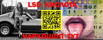 a pvp Обь