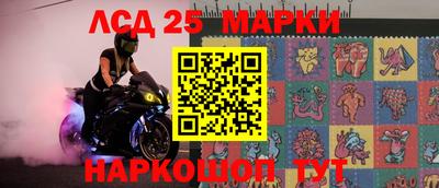 mdpv Нягань