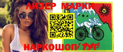 mdpv Нягань