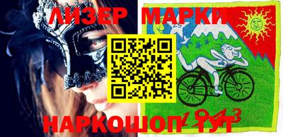 mdpv Нягань