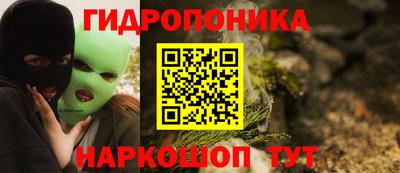 герыч Обнинск