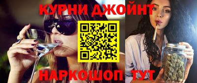 mdpv Нягань