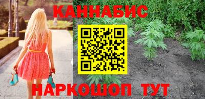 mdpv Нягань