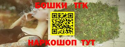 герыч Обнинск
