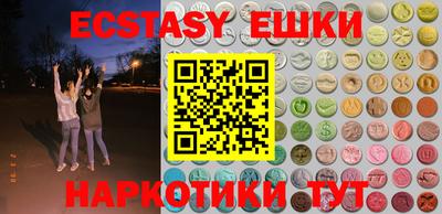 mdpv Нягань