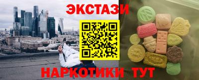 герыч Обнинск