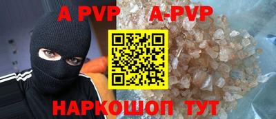 mdpv Нягань