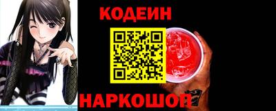 mdpv Нягань