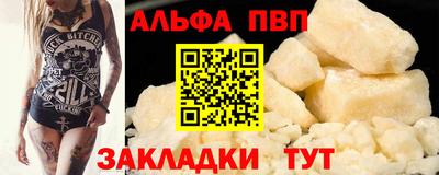 mdpv Нягань