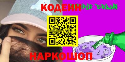 a pvp Обь