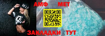 mdpv Нягань
