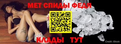 a pvp Обь