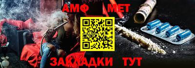mdpv Нягань