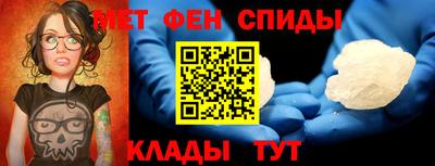 герыч Обнинск