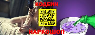 герыч Обнинск