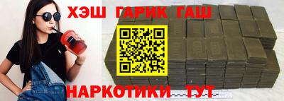 mdpv Нягань