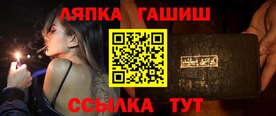 герыч Обнинск