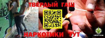 mdpv Нягань